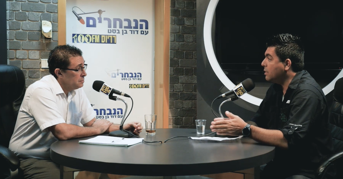 Read more about the article גל כהן דובר הארגון בראיון ברדיוס 100FM